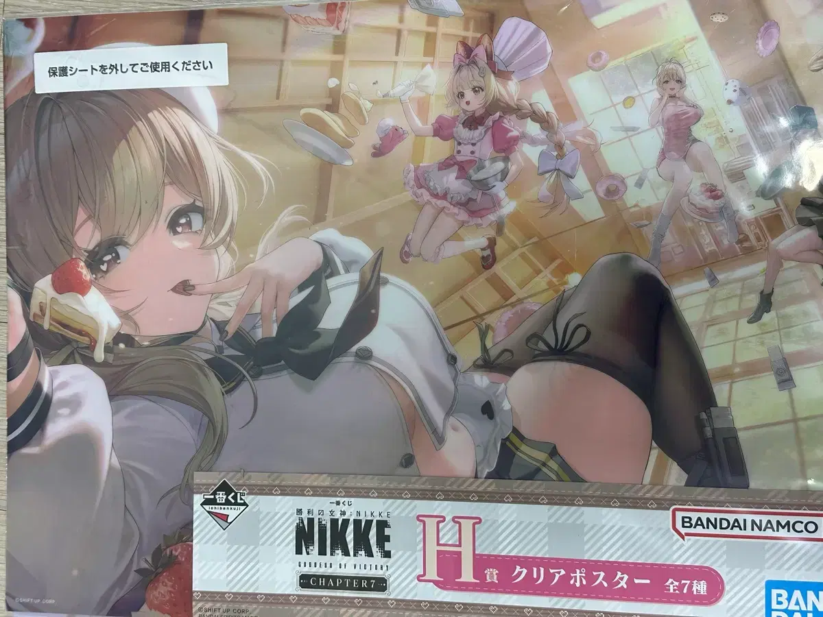 thumbnail-4